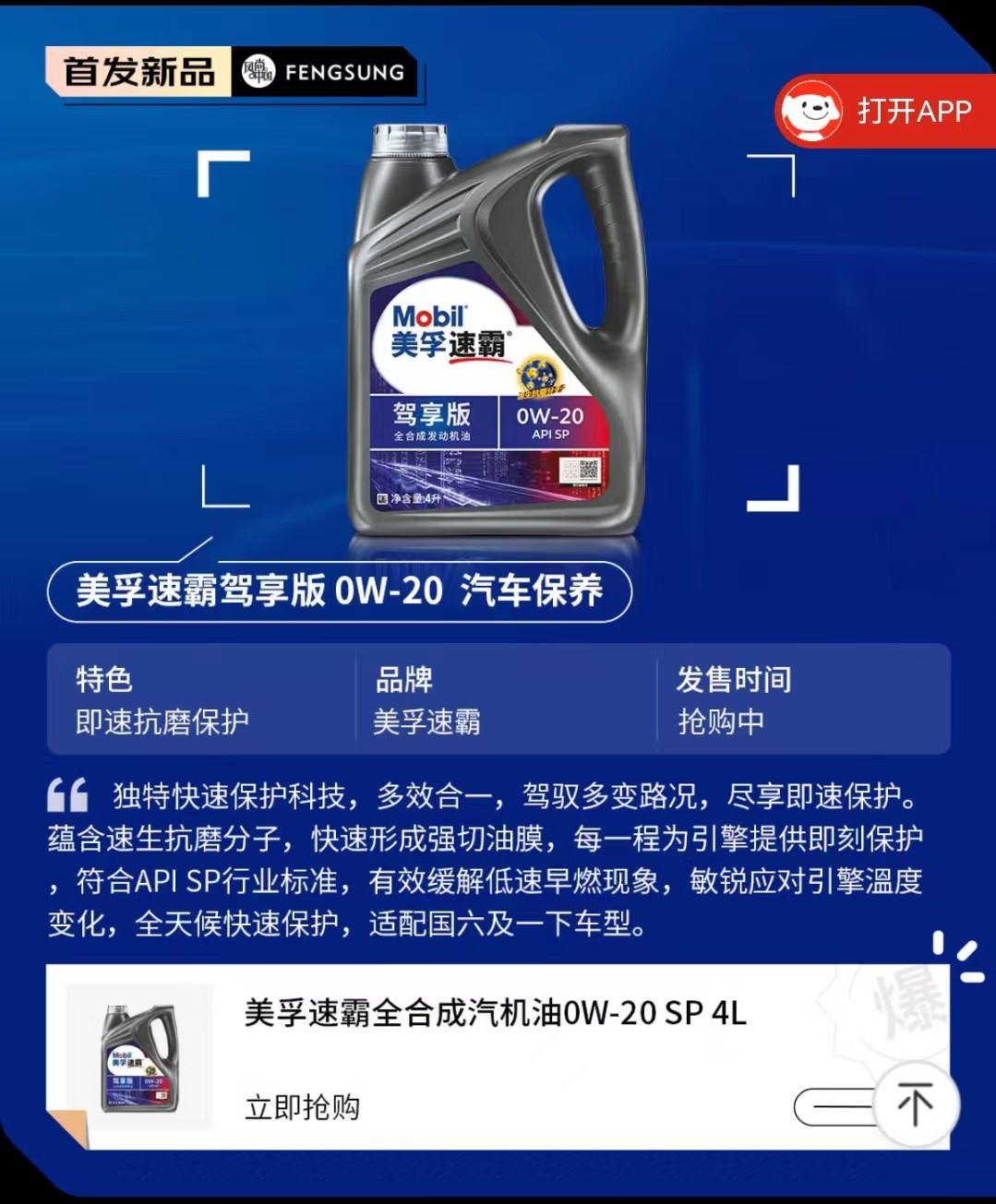 追寻生活之美体验自然之韵户外活动中的自由风采