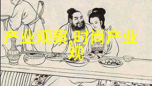 理发男士短发视频教程全解析