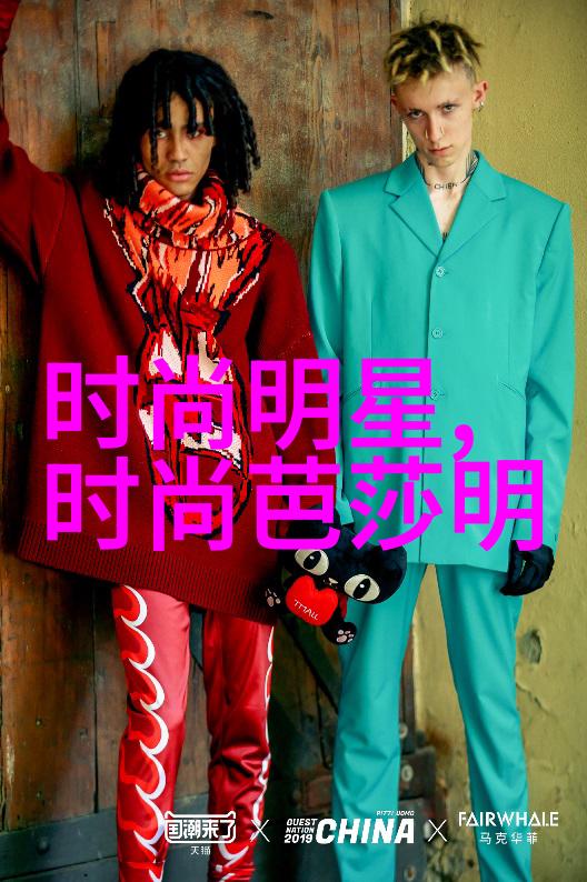 烟火人间首映盛典在清华大学举行 李宇春献唱主题曲融入自然景观的韩国剧情电影元素