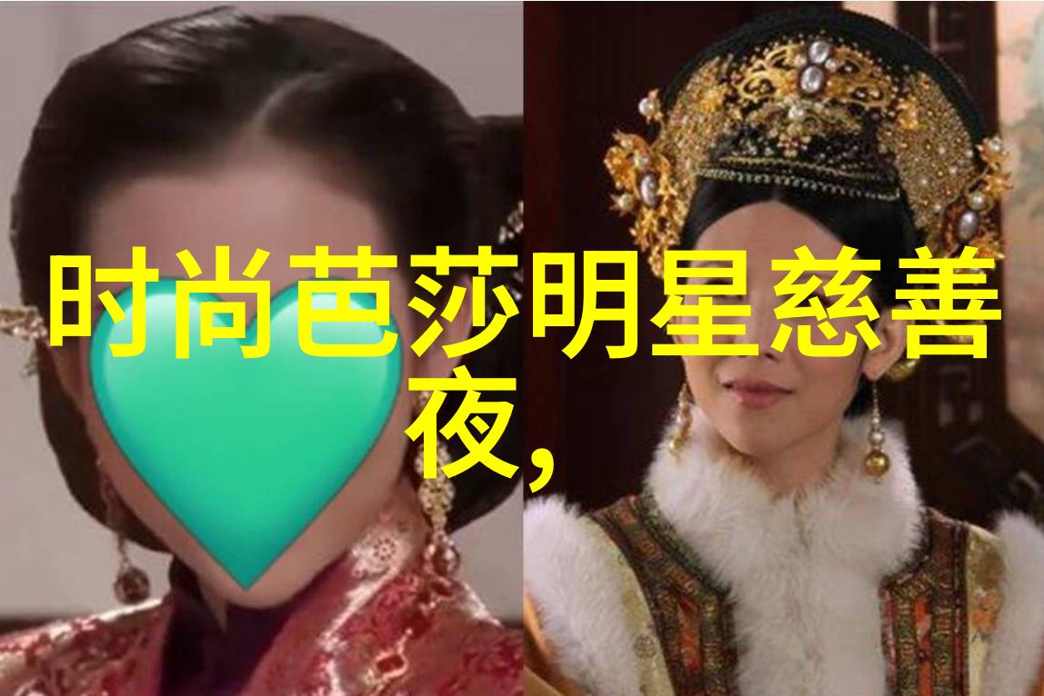 时空纹理流变的轮回