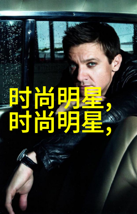 人物传记-张健逆袭的商界巨擘