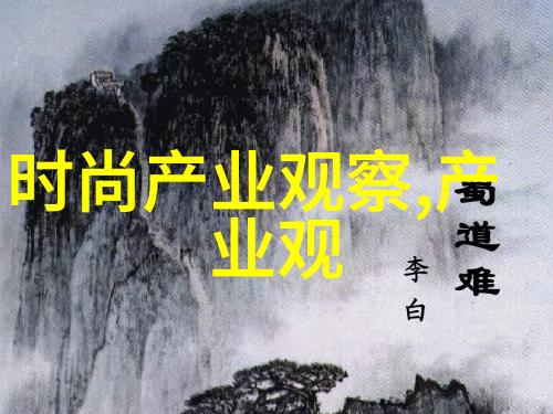2023年新发型女减龄烫发时尚美妆新潮流