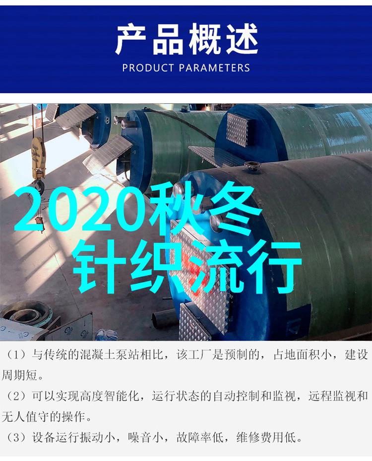 李宗瑞种子全集-种下希望李宗瑞的成功秘诀与人生启示