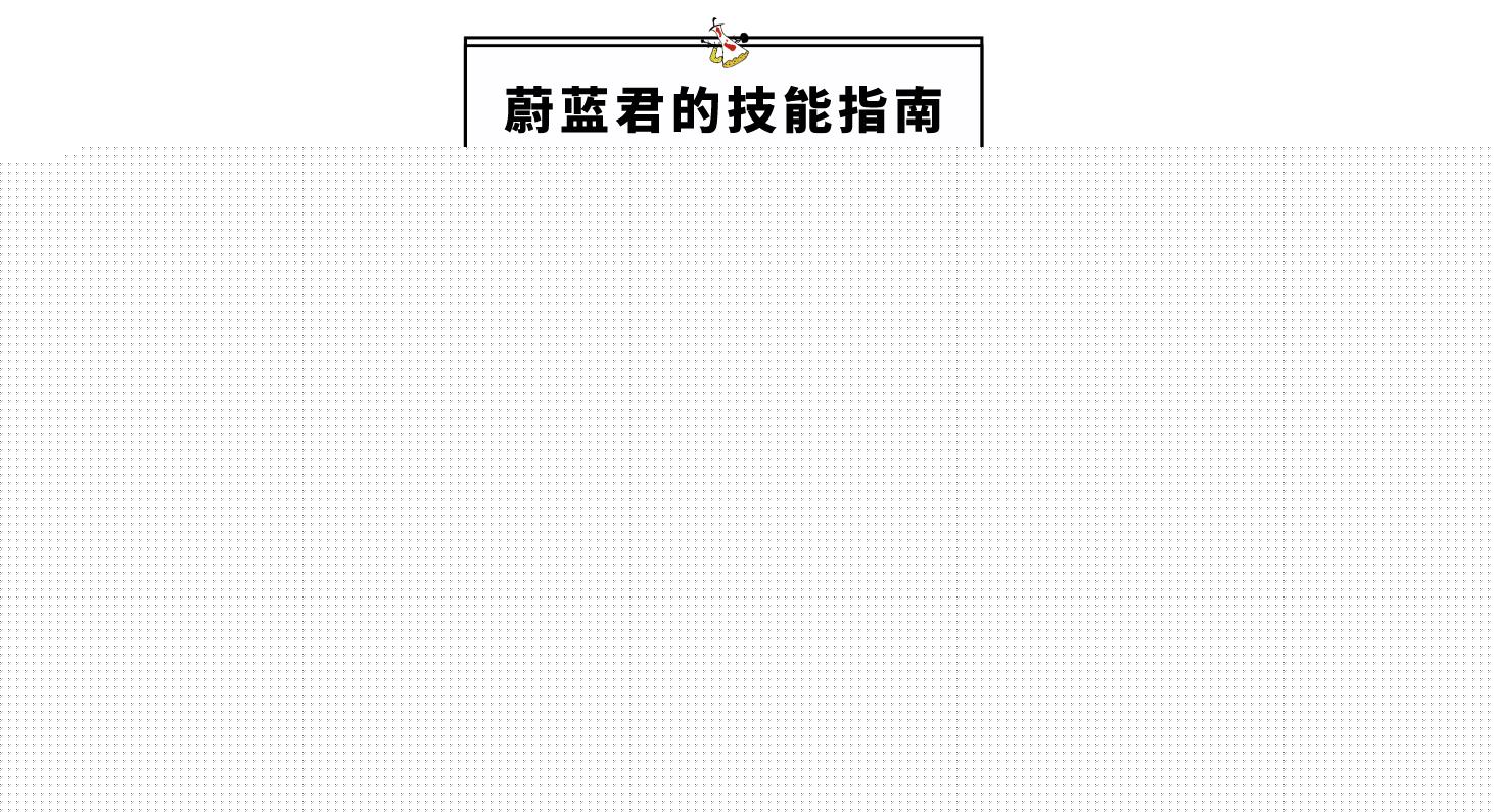 冰雪正酣的街头霸王探秘金牌打手泡泡雪儿的传奇故事