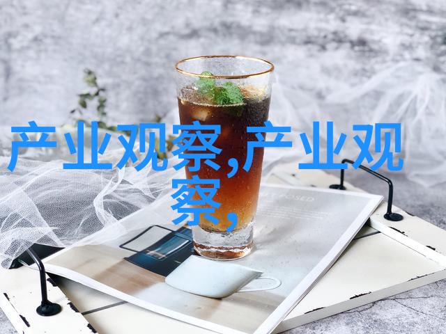马甲与T恤组合技巧让你一夜之间成为时尚达人