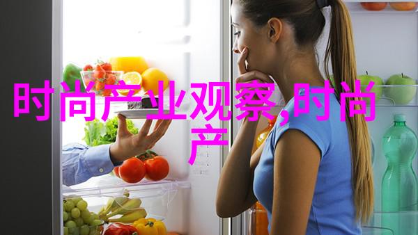 男人背后的千面