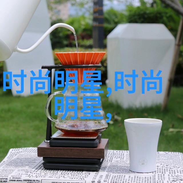 家庭中的那位不可触碰的女性