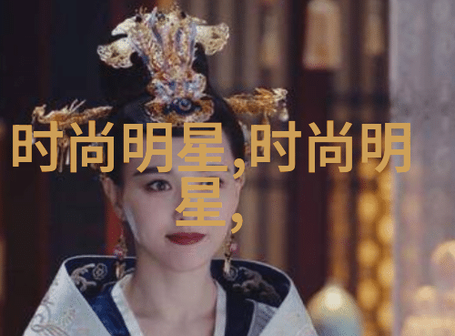 大叛贼的故事