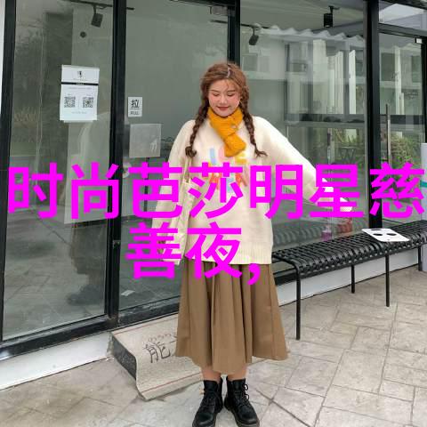 天界之门揭秘Aion世界的神秘奥秘