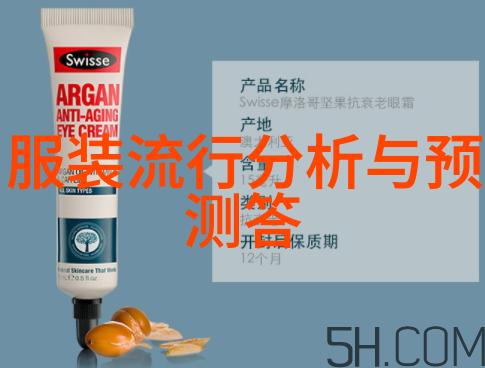 平天策云端之巅的秘密