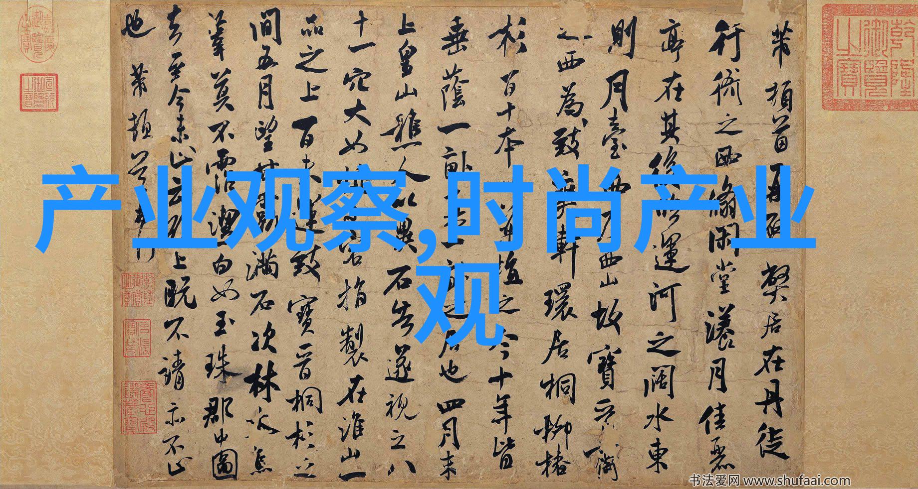 暗黑复仇者完美存档-追寻最强档案暗黑复仇者的完美保存与无限可能