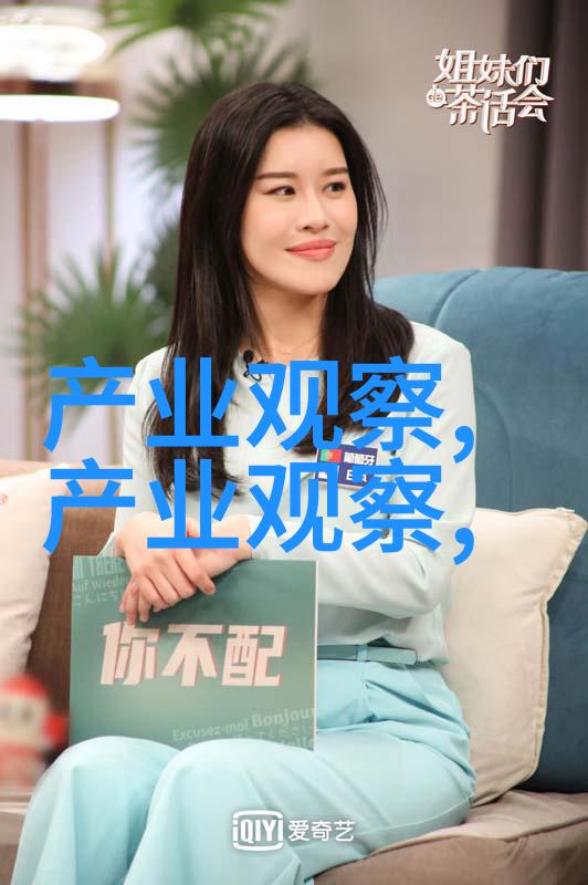 闲云我行将止随风轻飘我为什么要暂停前行的脚步