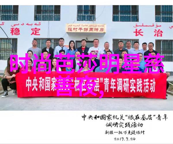 卡奴迪路的回忆与梦想