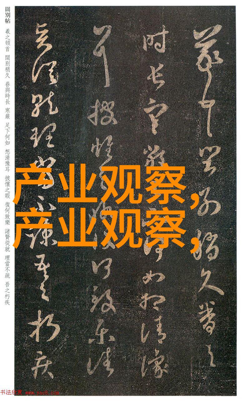 八零年代漂亮作精 小说 - 时光里的美丽追忆八零年代的小说世界