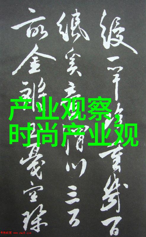 彩虹男孩GARY的绚烂冒险揭秘他的视频世界