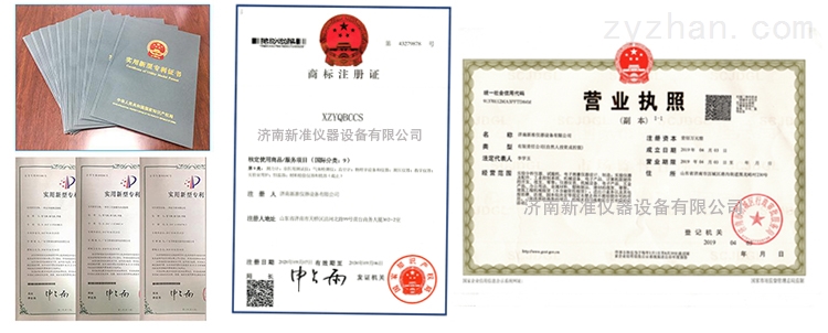 剪影男爵的午后沉思