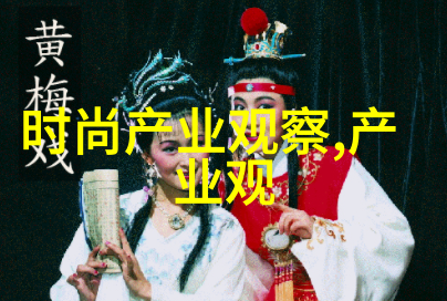 欧碧倩我是如何在欧碧倩的世界里找到自我的