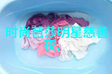 主题我尝试CH的冒险迈开腿让生活不再平淡