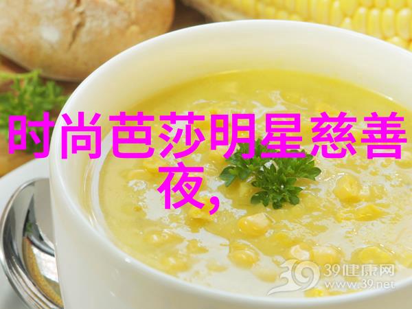 标准小飞机头舒适安全的航空交通工具