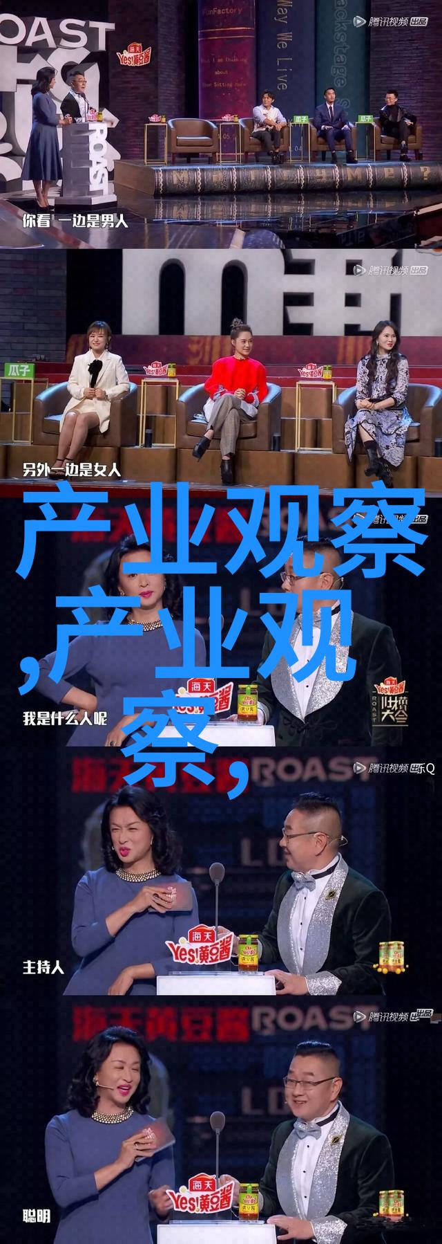 松香水选择你的香氛遇见爱的转角