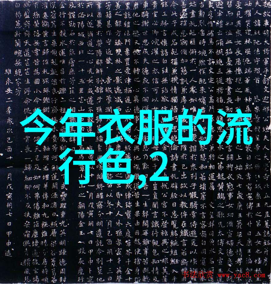 寒风中穿梭的时尚探秘冬季男生潮流背后的秘密