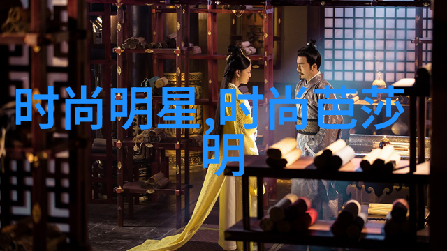 3节片音乐会经典旋律的现场演绎