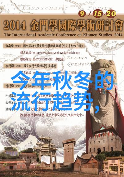 张嘉译的故事我的偶像他如何变成我心中最棒的演员