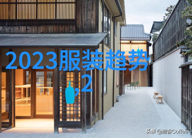 美妆 - 彩妆艺术从基础到高级技巧的探索
