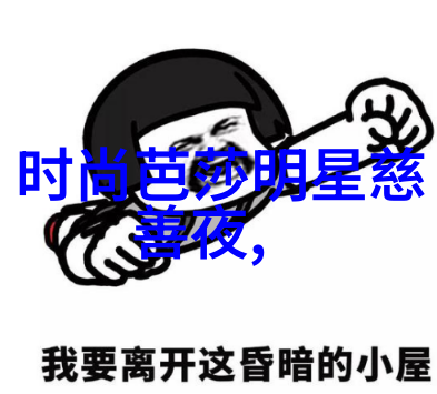 2021年春夏妆容流行趋势旗袍扣子的魅力解锁
