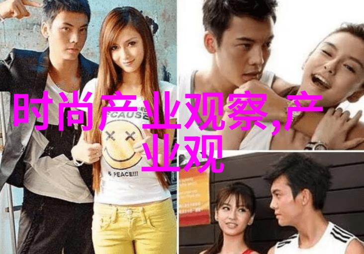 美发课程教学教案设计与实践