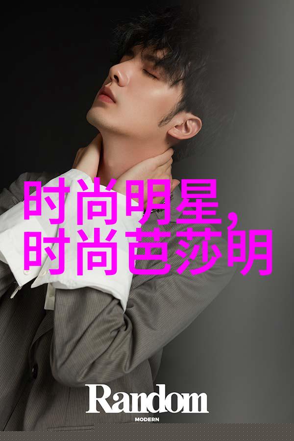 毛呢大衣亲自去超市挑一条暖心的冬季好物