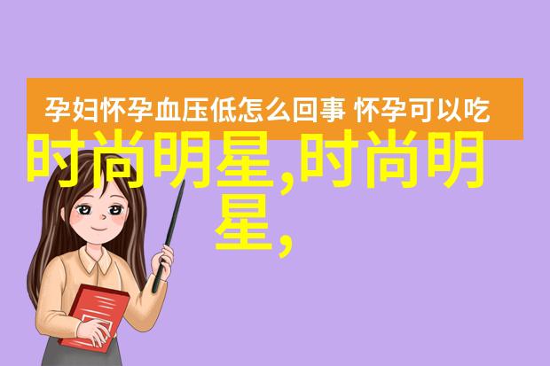朋友换娶妻5中文版 - 逆袭爱情朋友圈的婚姻交易