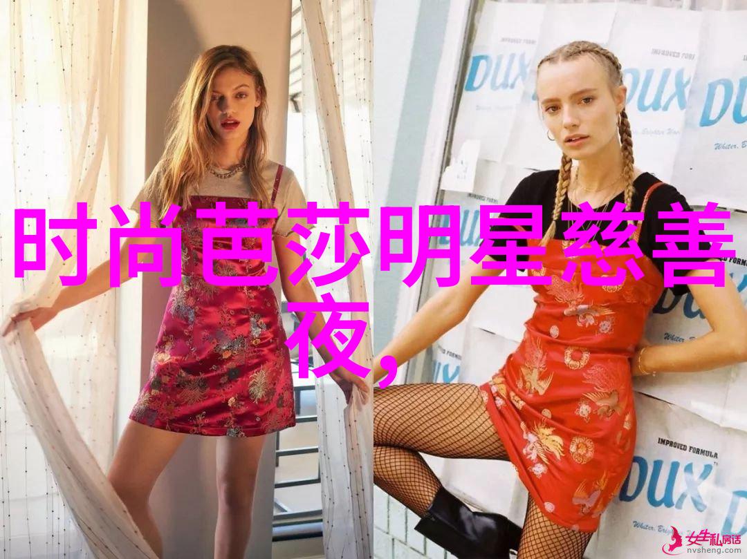 妈妈的话带好套的重要性总结