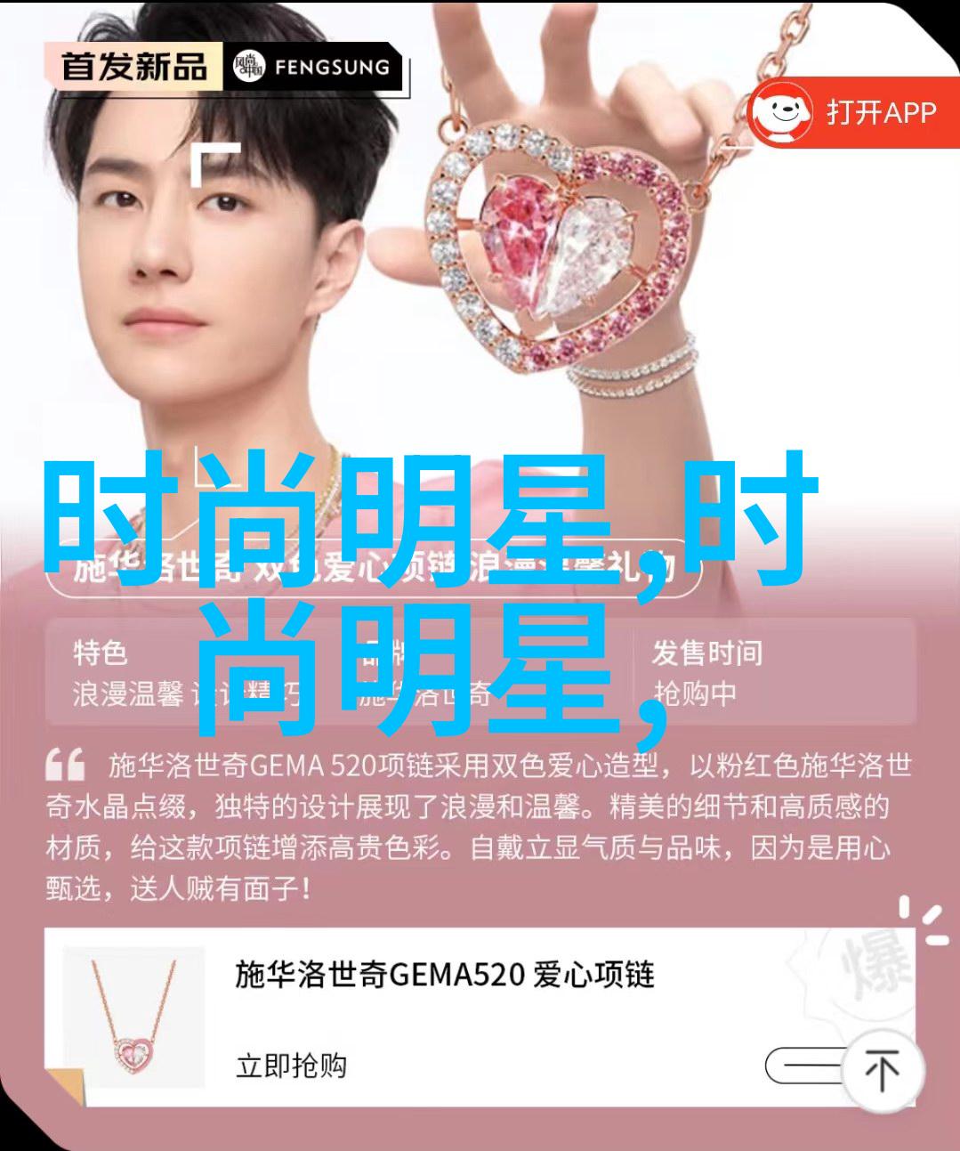 虚拟现实的无限探索X7X7X7任意噪入口的奇妙世界