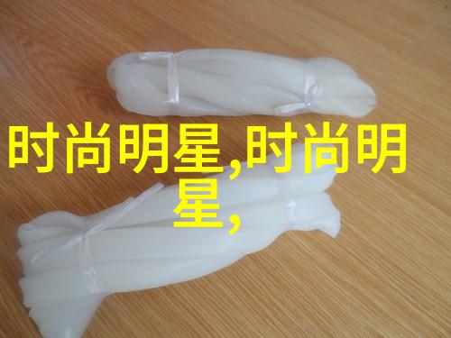诗影纷飞