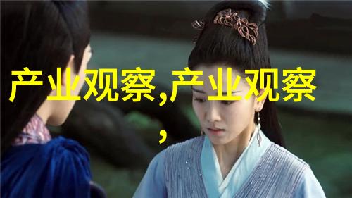 女性短发梦境剪影与光华的交响