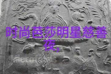 美发时尚 - 逆袭魅力女短发减龄发型图片欣赏