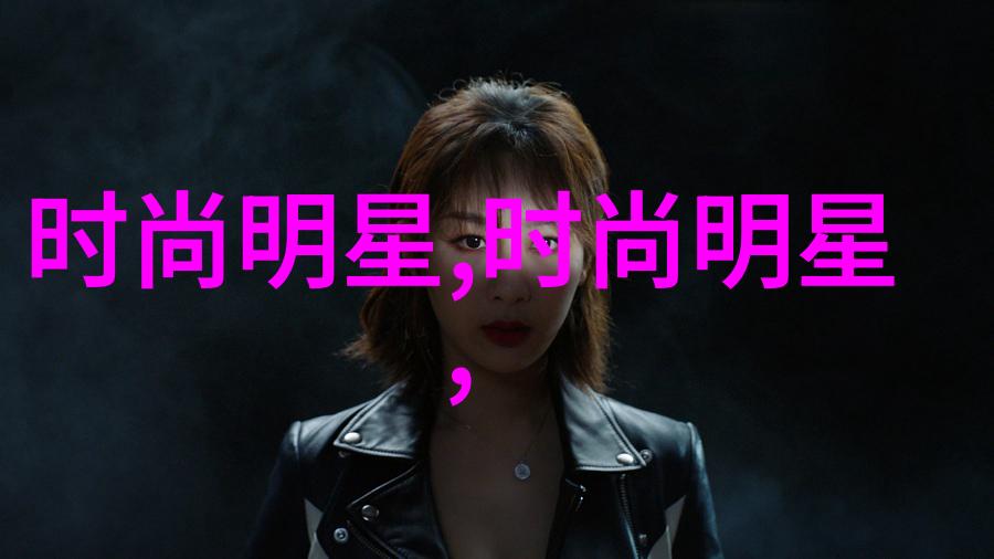 夏季必备轻盈短发设计让你靓丽一整季