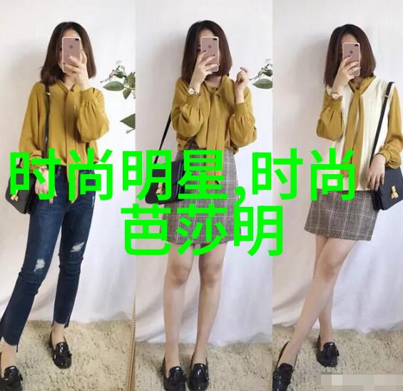 萧逸武侠小说古风英雄传说