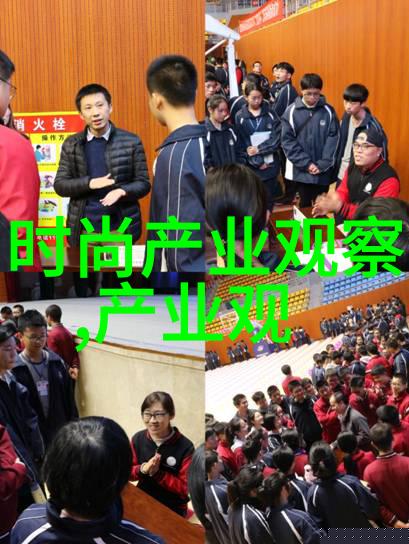 2023最新款短发女生时尚造型展示