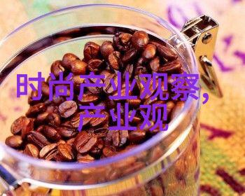 古籍探秘揭开封建帝制的阴影与光辉