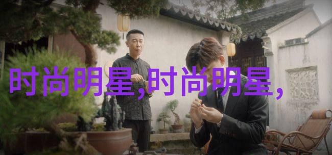 主题我是80后你们用什么颜色