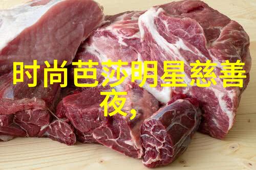 高冷男生服装搭配 - 冷酷时尚黑色皮革与灰色毛衣的完美融合