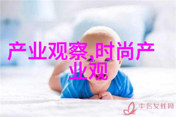 时尚60岁2022年款洋气发型探索