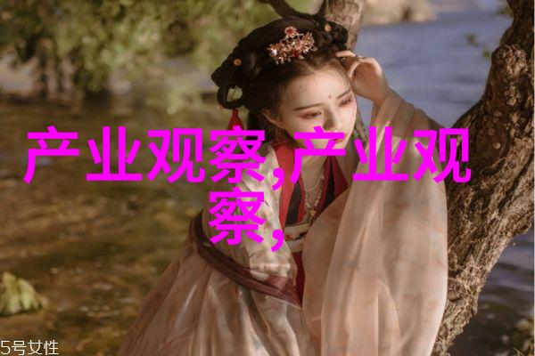 2020年另一个女人Z02020Z0的故事