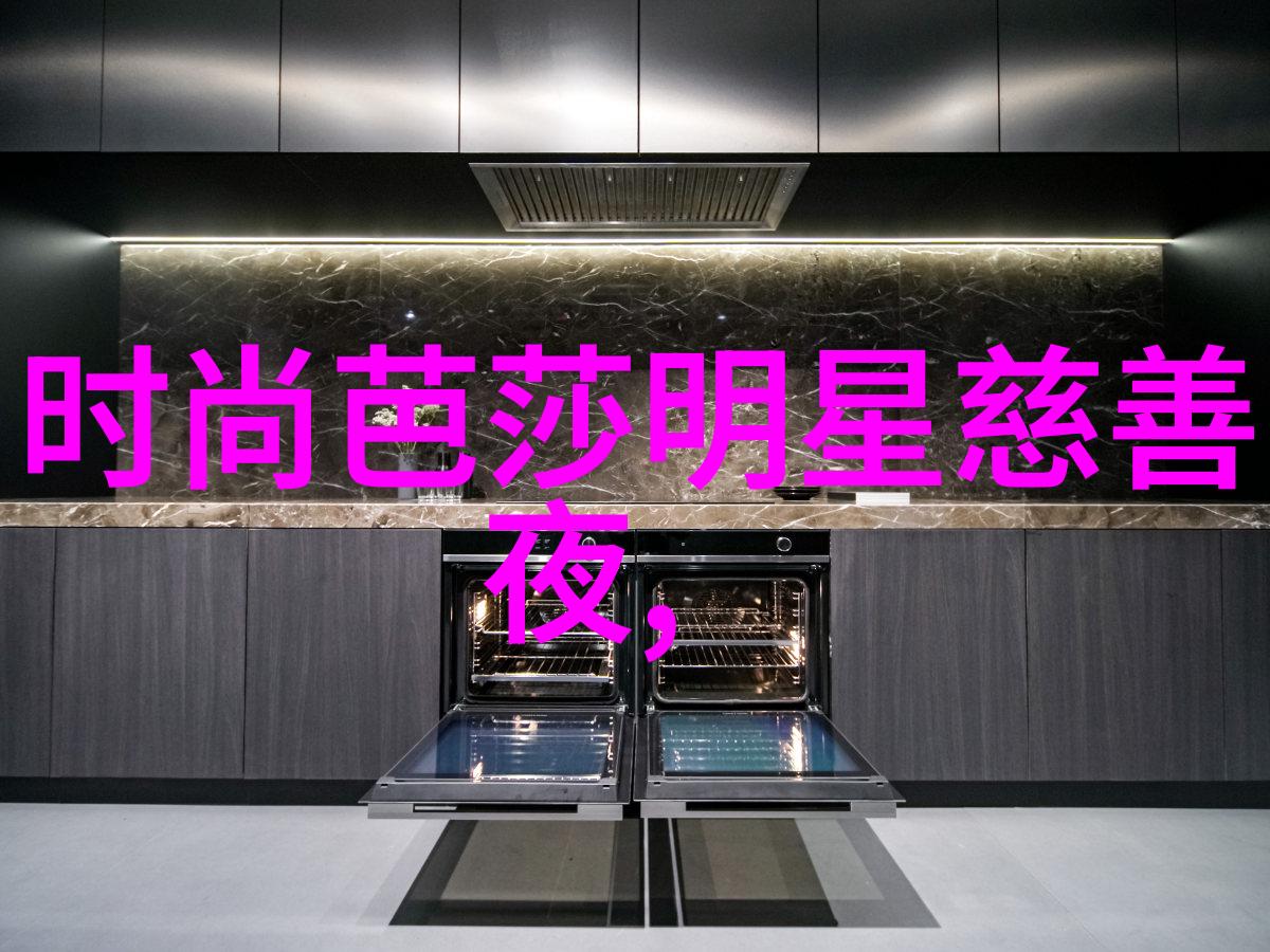 夏季新潮男士短发造型解锁时尚秘诀