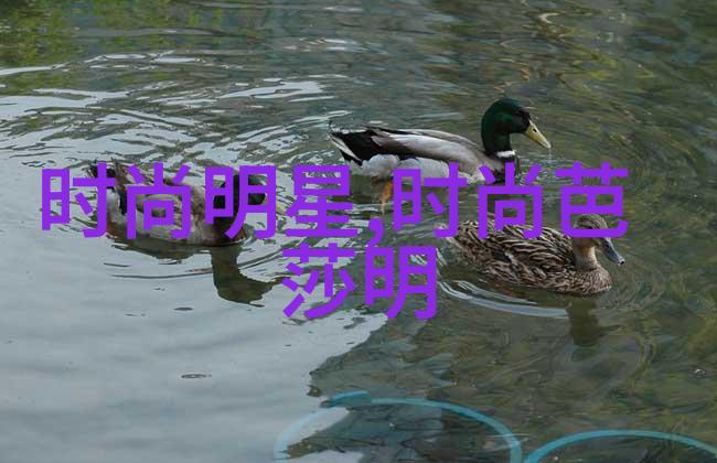 教你一学就会的简易理发技巧视频