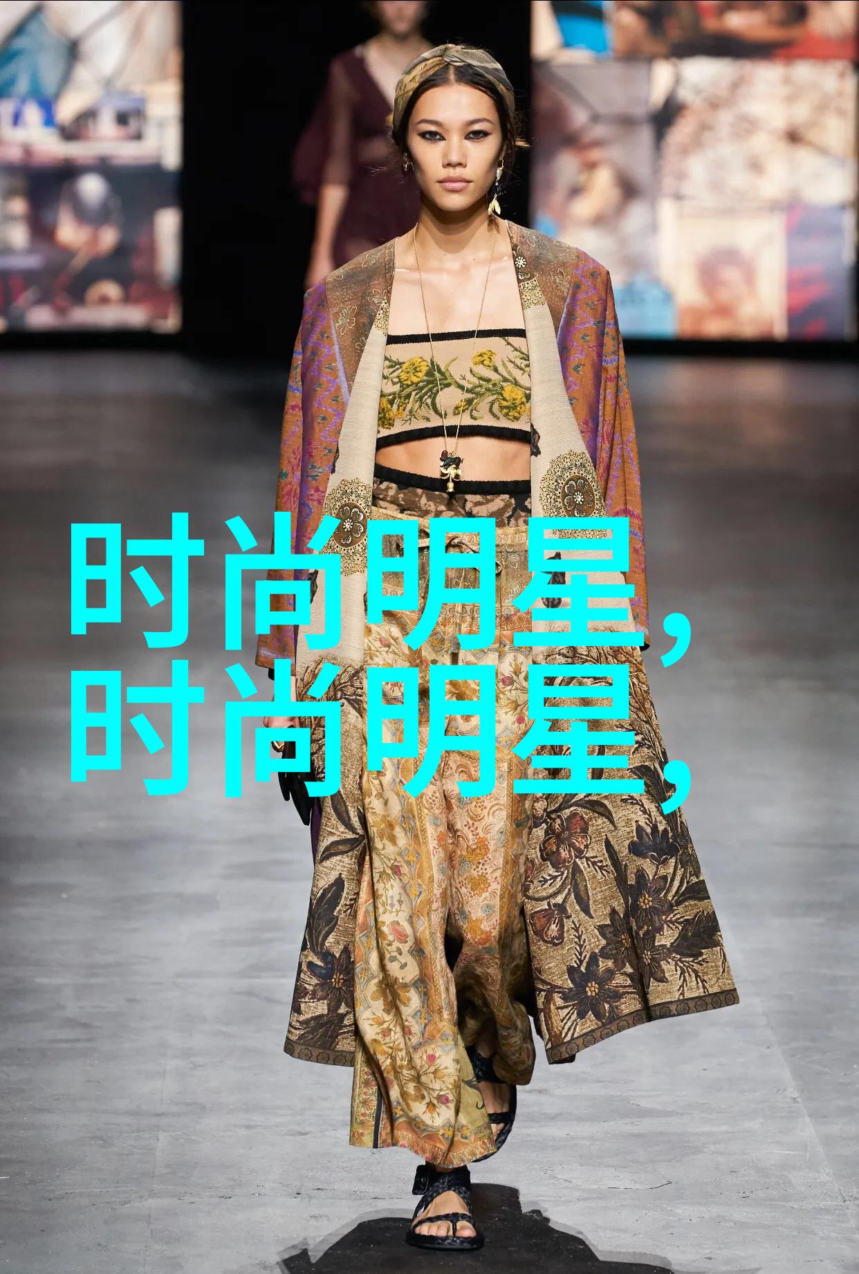 2022男装搭配-春夏男装新色彩轻盈与时尚的完美融合