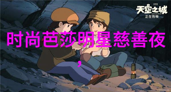 畜禽与人类的跨界创造Croproation网站探索