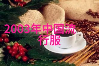 赐我予白请把你的笑容赐给我